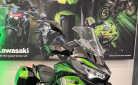KAWASAKI VERSYS 650