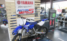 YAMAHA 125 YZ 2015