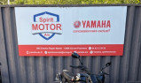 YAMAHA XSR 700 35KW