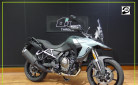 SUZUKI DL 800 VSTROM SE