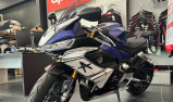 APRILIA RS 660