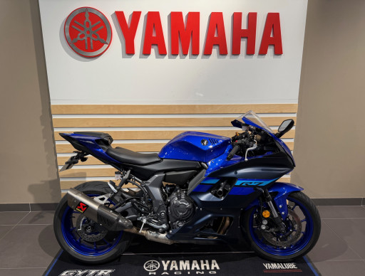YAMAHA YZF-R7 A2