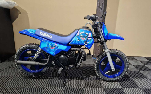 YAMAHA PW50 Stitch