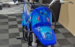 YAMAHA PW50 Stitch