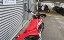 GASGAS ES 700 2022 Rabaissée à partir de 160€/mois*