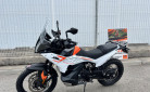 KTM 790 ADVENTURE
