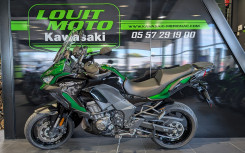 KAWASAKI VERSYS 1000 s