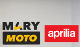 APRILIA RSV4 1100 FACTORY SBK