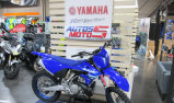 YAMAHA 250 YZ 2025