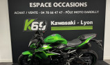KAWASAKI Z125