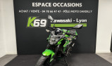 KAWASAKI Z125