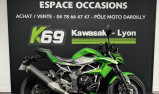 KAWASAKI Z125