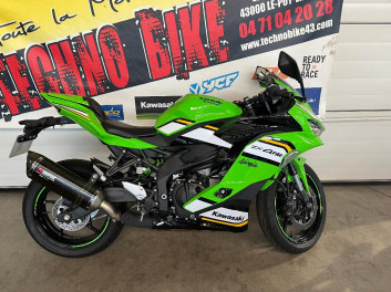 KAWASAKI NINJA ZX-4RR
