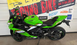 KAWASAKI NINJA ZX-4RR