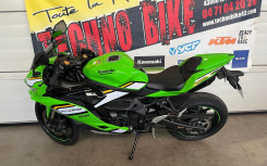 KAWASAKI NINJA ZX-4RR