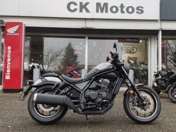 HONDA CMX 1100 REBEL DCT ABS COLORIS GRIS