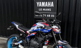 MT07 MT-07 VERSION GP FRANCE