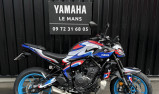 MT07 MT-07 VERSION GP FRANCE