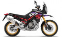 APRILIA TUAREG 660