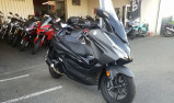Honda 125 Forza