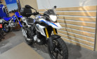 BMW BMW GS 310