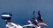 KTM 890 ADVENTURE R