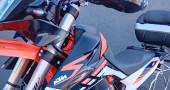 KTM 890 ADVENTURE R