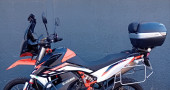 KTM 890 ADVENTURE R