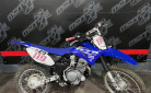YAMAHA TT 125R - A PARTIR DE 84€/MOIS