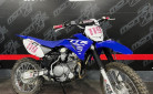 YAMAHA TT 125R - A PARTIR DE 84€/MOIS