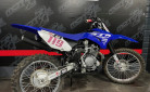 YAMAHA TT 125R - A PARTIR DE 84€/MOIS