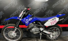 YAMAHA TT 125R - A PARTIR DE 84€/MOIS