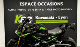 KAWASAKI Z900 SE PERFORMANCE