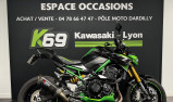 KAWASAKI Z900 SE PERFORMANCE