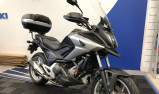 HONDA NC 750 X