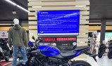 YAMAHA MT07 A2 2025 GARANTIE 2030