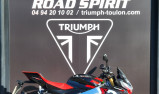APRILIA TUONO 1100 V4 FACTORY
