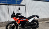 KTM 890 ADVENTURE