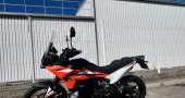KTM 890 ADVENTURE