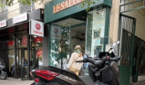 YAMAHA XMAX 300 Tech Max