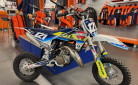 HUSQVARNA TC 50