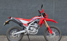 HONDA CRF 300L