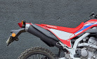 HONDA CRF 300L