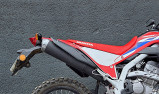 HONDA CRF 300L