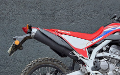 HONDA CRF 300L