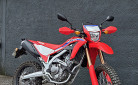 HONDA CRF 300L