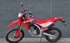HONDA CRF 300L