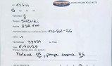 SUZUKI 600 GSR ACCIDENTEE pour GARAGE ou EXPORT (REF 62344)
