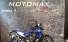YAMAHA TENERE 700 LOW 2000kms