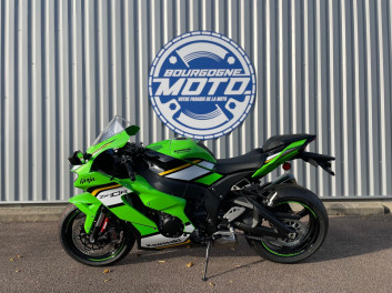 KAWASAKI ZX-10R